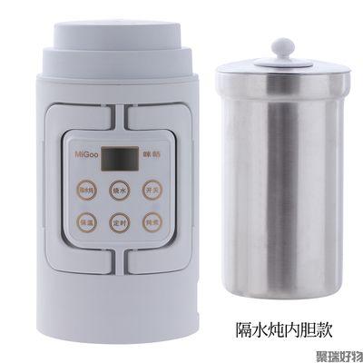 咪咕烧水壶v01