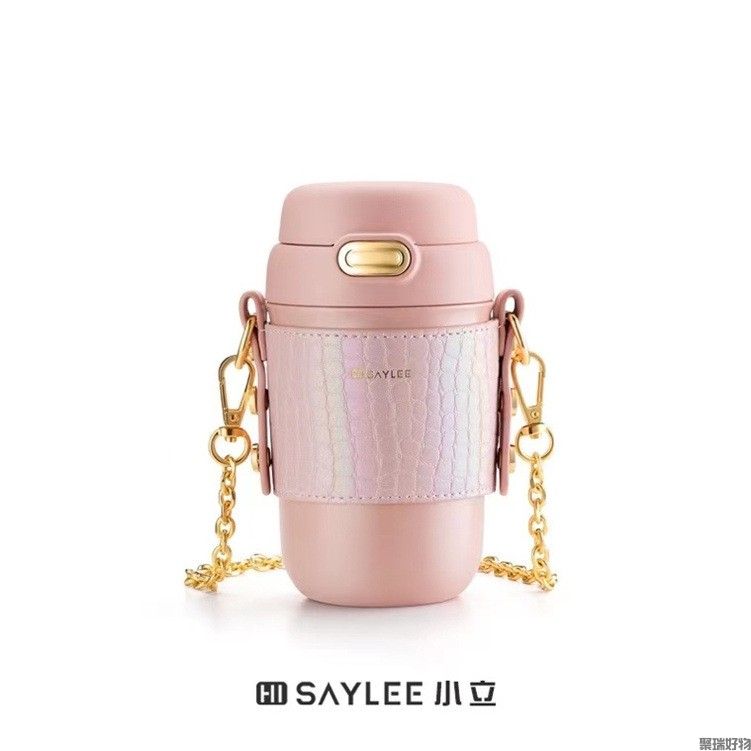Saylee小立印象360ml双饮保温杯xl-0015