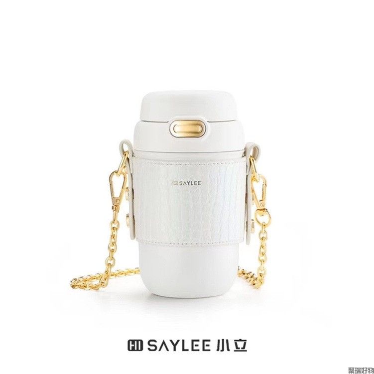 Saylee小立印象360ml双饮保温杯xl-0015