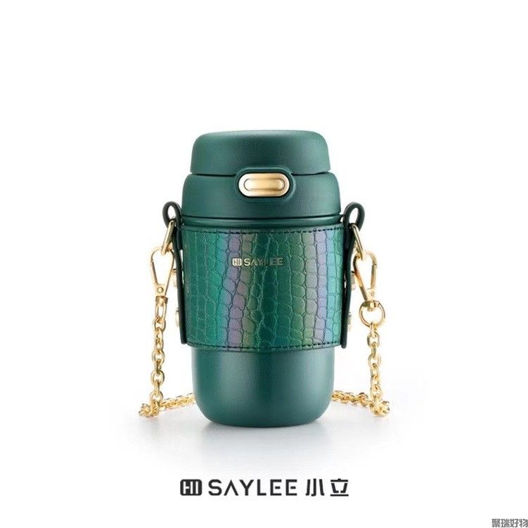 Saylee小立印象360ml双饮保温杯xl-0015