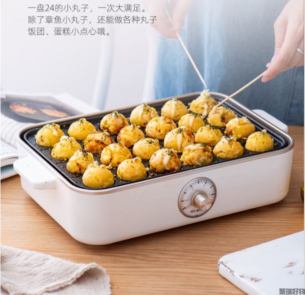 A4box适盒多功能料理锅HY-6109火锅烧烤一体机