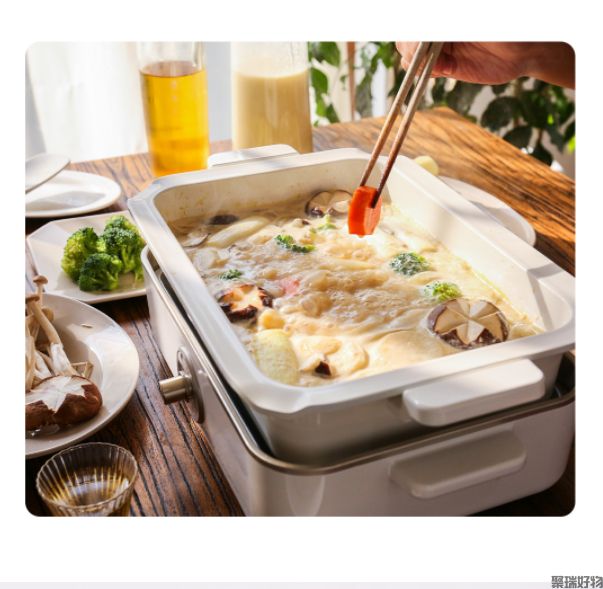 A4box适盒多功能料理锅HY-6109火锅烧烤一体机