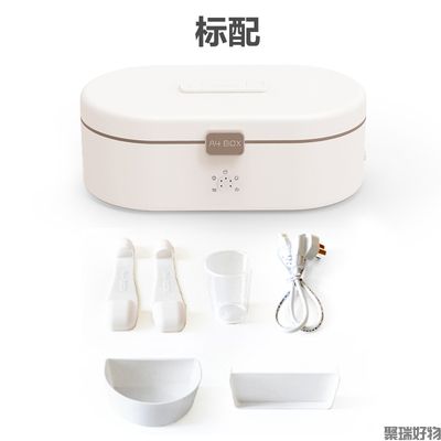 A4box适盒煮饭盒HY-1004蒸煮双