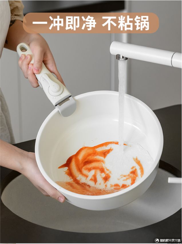 kimscook白月光锅一米阳光可拆卸不粘锅煎煮一体套装