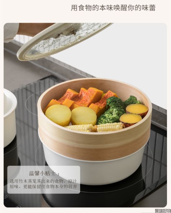 kimscook白月光锅一米阳光可拆卸不粘锅煎煮一体套装