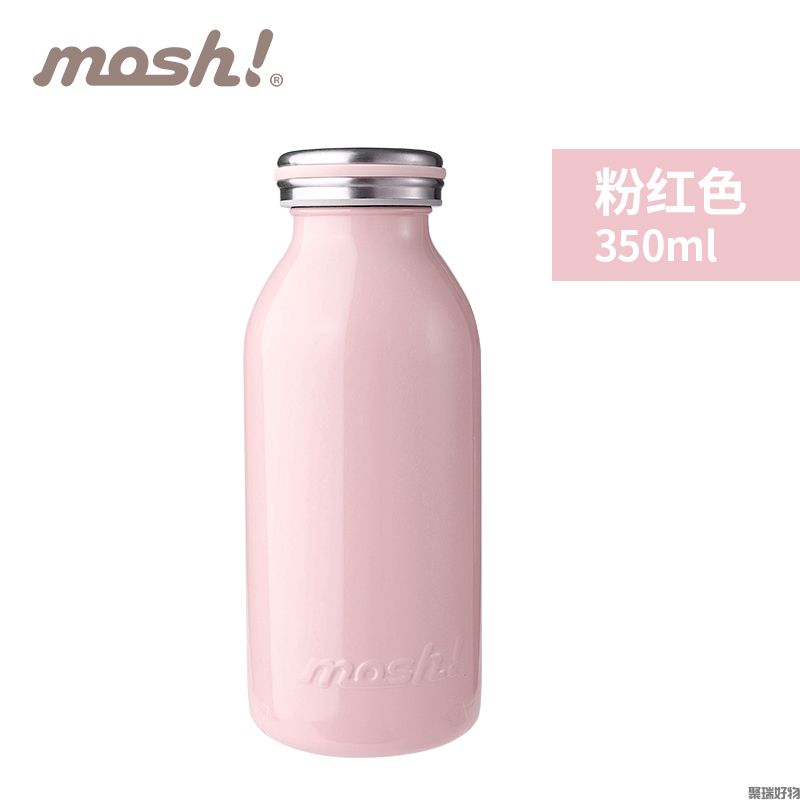 mosh保温保冷杯牛奶瓶系列350ml