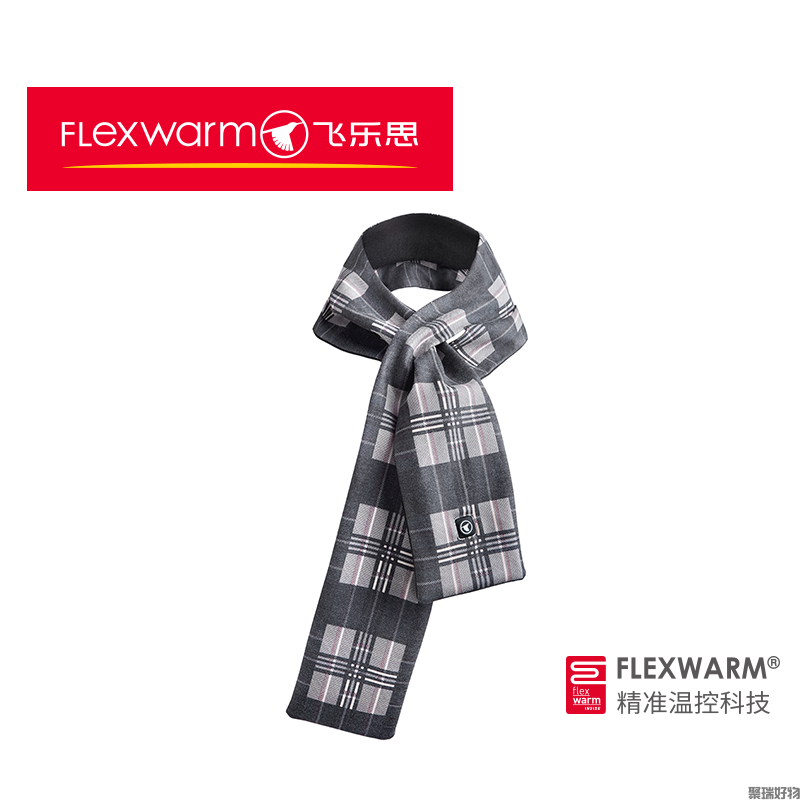飞乐思发热围巾英伦典雅款YLWJ001
