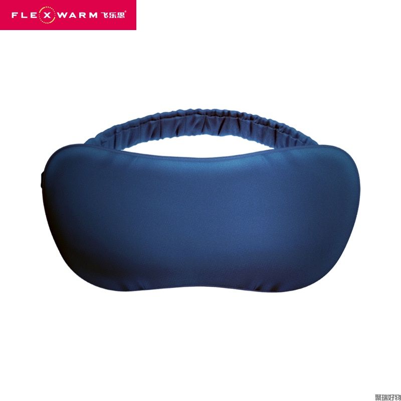 飞乐思真丝热敷眼罩