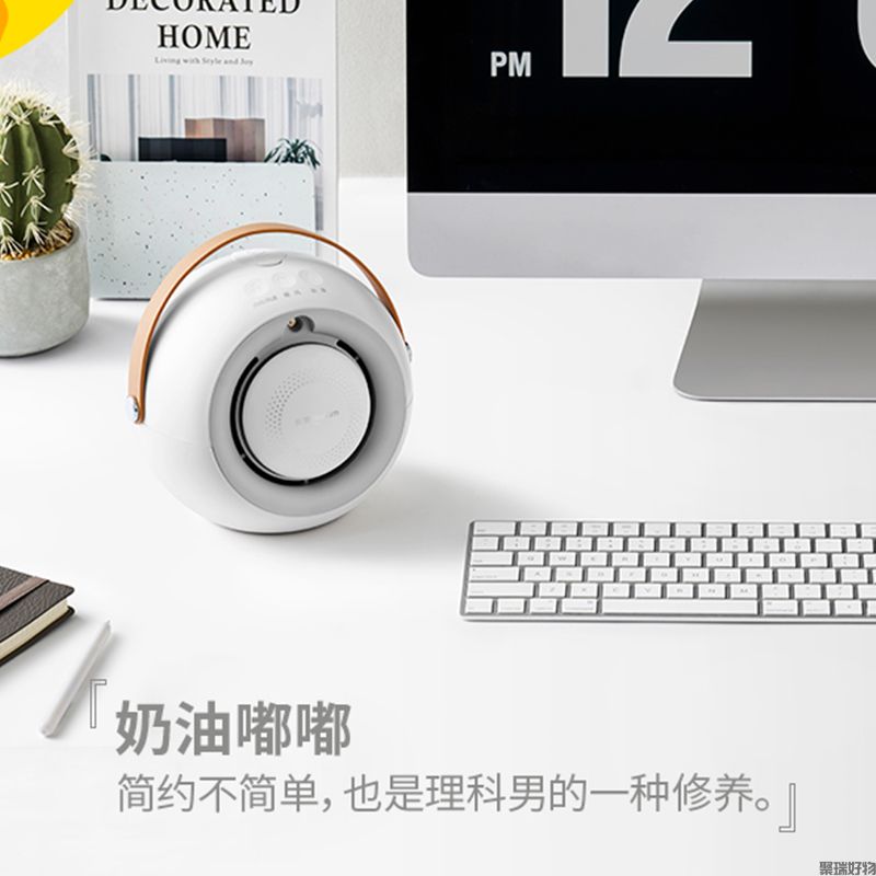 东菱取暖器暖风机DL-1165