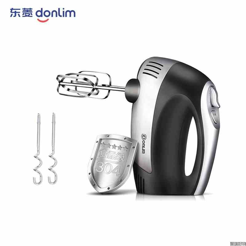 东菱打蛋器HM925S-A