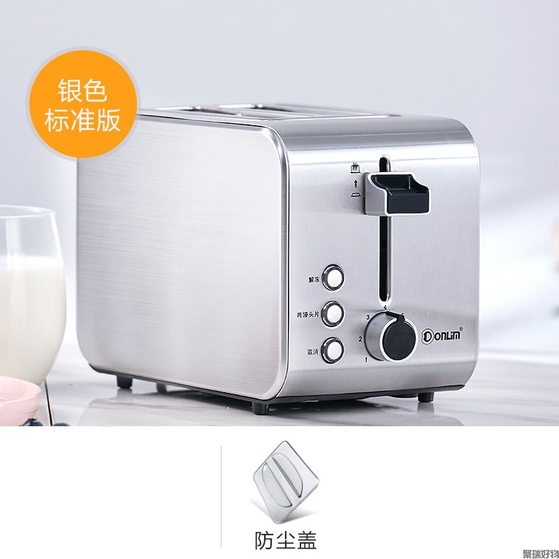 东菱多士炉DL-8117