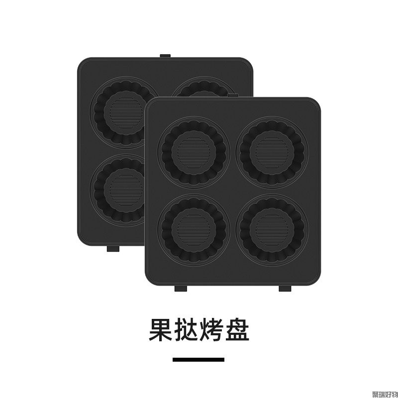 东菱三明治早餐机-配件