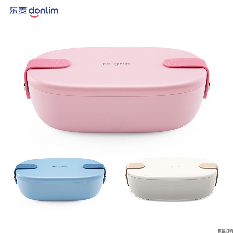 东菱电热饭盒DL-1166