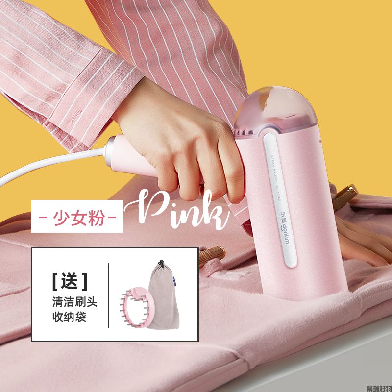 东菱手持挂烫机DL-1022