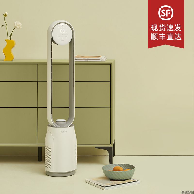 科西无叶风扇A2