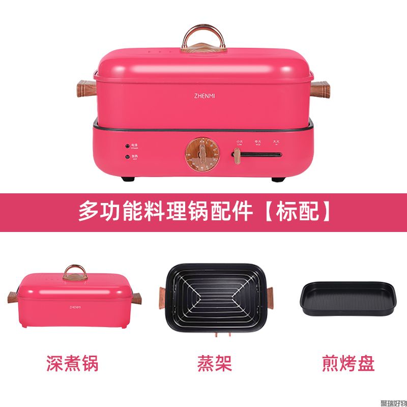 臻米多功能料理锅ZM-ED4001