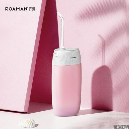 罗曼电动冲牙器Mini1