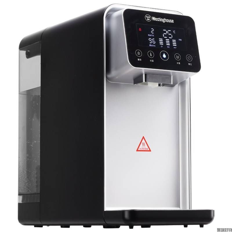 西屋即热饮水机WFH-H1/H2