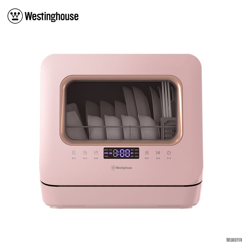 西屋台式洗碗机C5