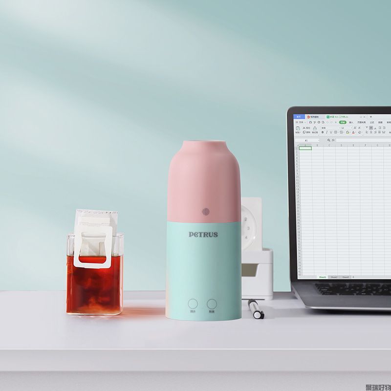 柏翠便携养生杯PE2833