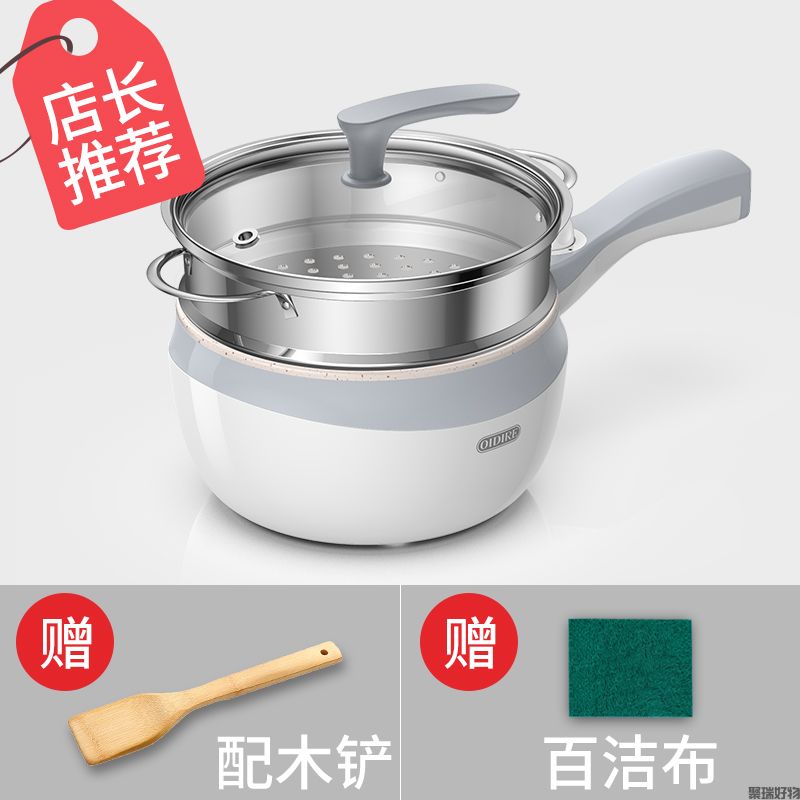 OIDIRE麦饭石煎煮锅DJK1