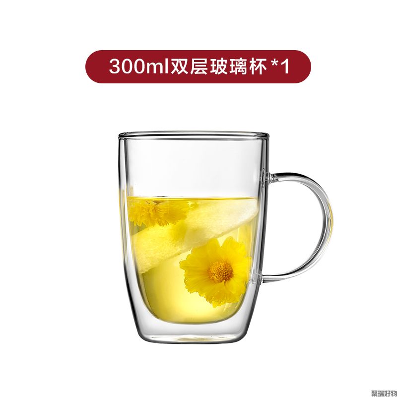 北鼎双层玻璃杯300ml