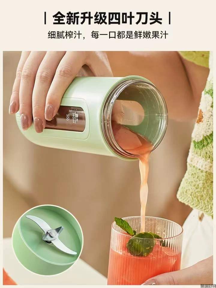韩国大宇榨汁机ZB10无线便携多功能果汁机原汁机