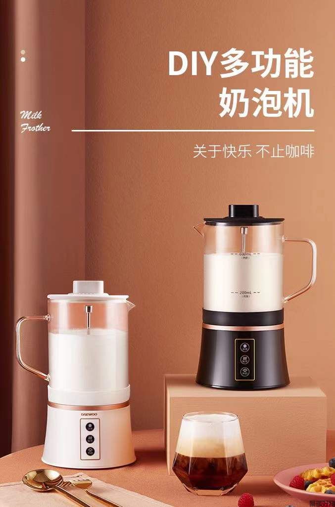 韩国大宇奶泡机NP20A电动打奶器