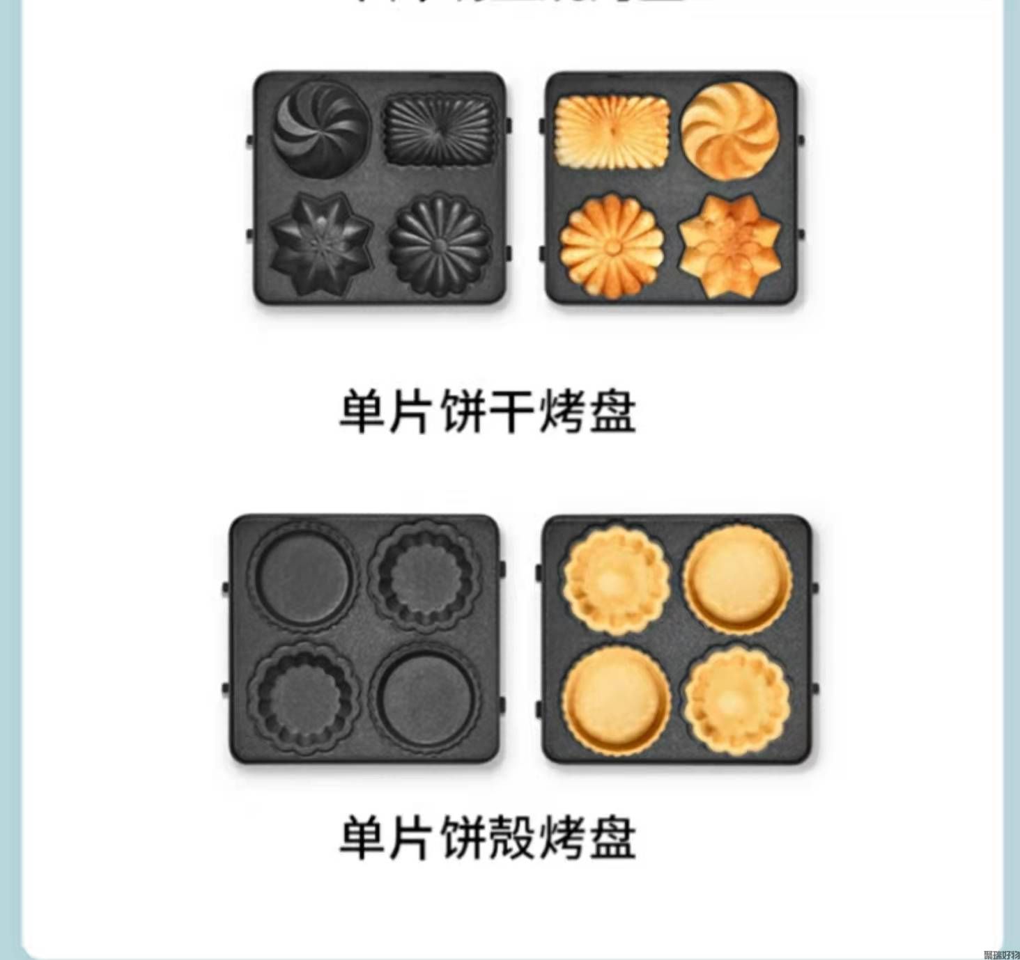 韩国大宇早餐机轻食机SM01单片/SM02双片