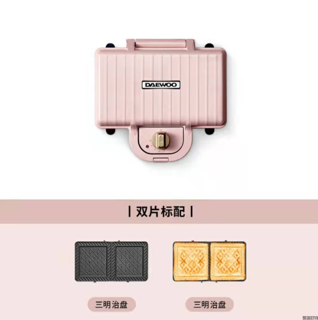 韩国大宇早餐机轻食机SM01单片/SM02双片