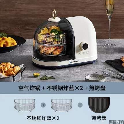 蓝宝胶囊空气炸锅BP-KZ01煎烤可视化3L