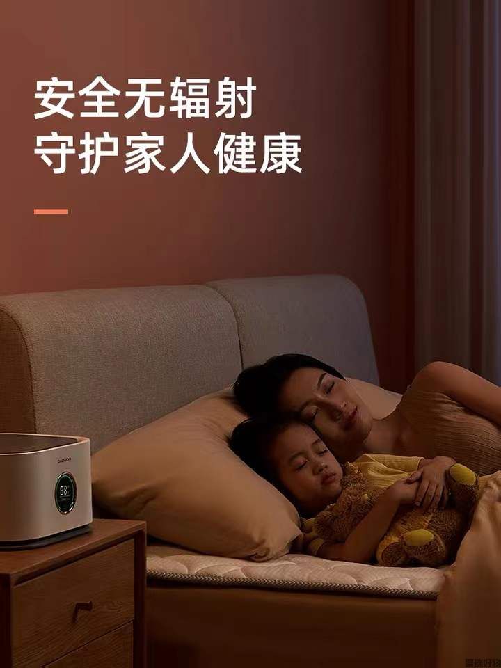 韩国大宇水暖毯DY-ST08水暖电热毯单人双人水循环