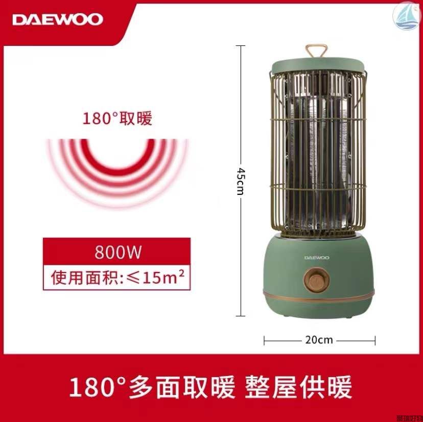 韩国大宇鸟笼取暖器BH01/BH03小太阳烤火炉电暖气