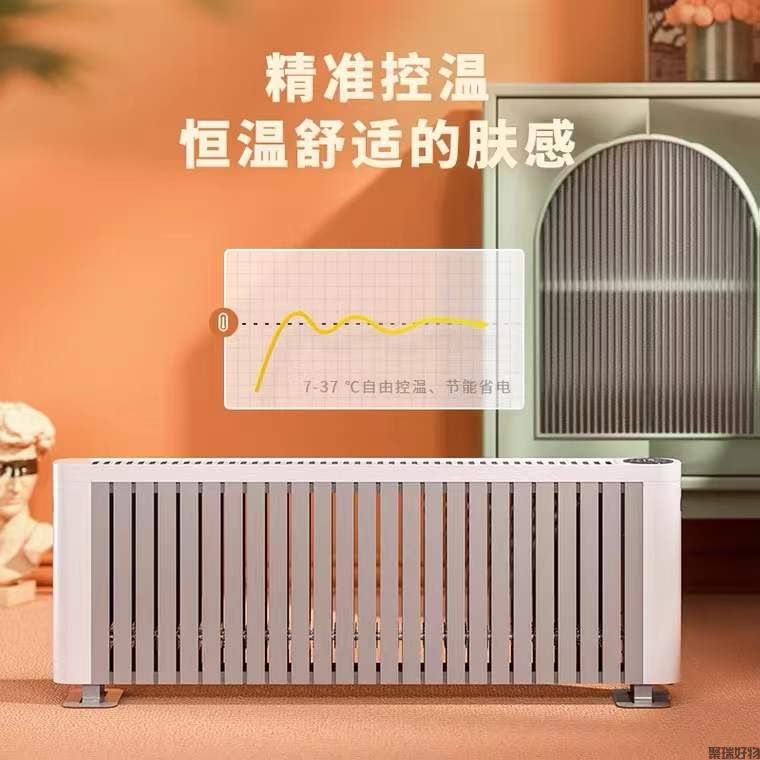 韩国大宇取暖器K9/K9pro全屋取暖器石墨烯对流暖风机